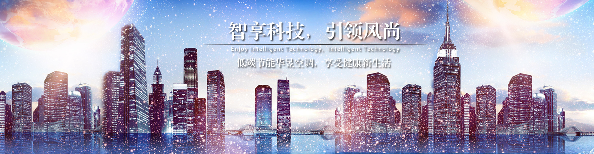 袅袅娉娉网