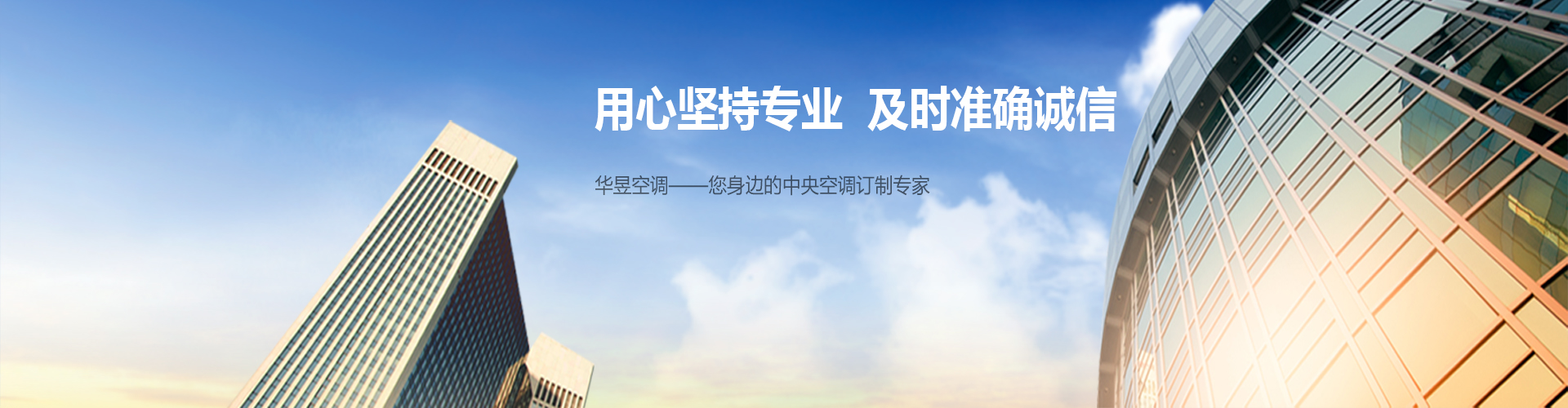 袅袅娉娉网